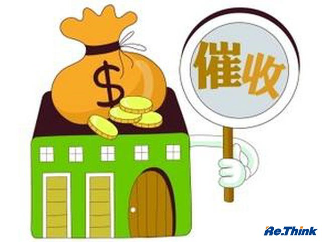 <strong>清收魔鬼訓(xùn)練營(yíng)</strong>